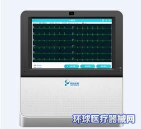 乐普健康体检管理系统 整合慢病管理、公卫体检与远程医疗，打造全方位远程健康管理服务