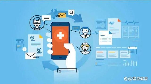 格尔护士 赋能智慧医疗，引领“互联网+护理服务”新纪元